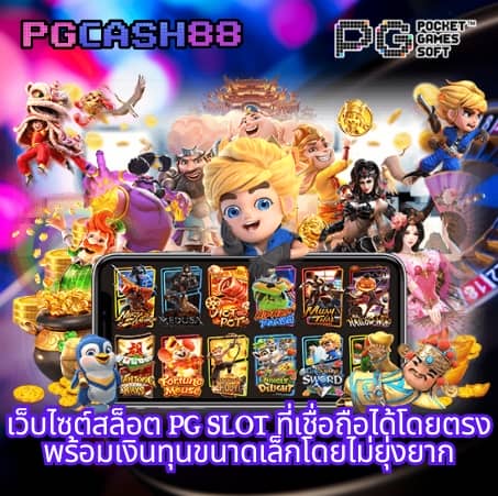 brc99