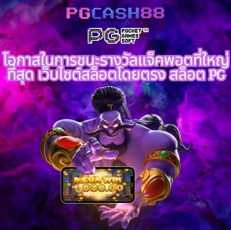 brc99