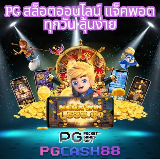 brc99
